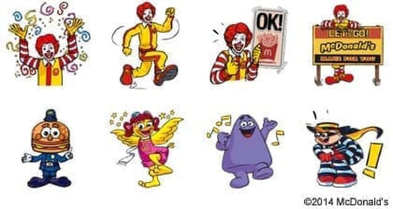 おなじみキャラクターたちの愉快なスタンプがもらえる！（c）2014 McDonald's
