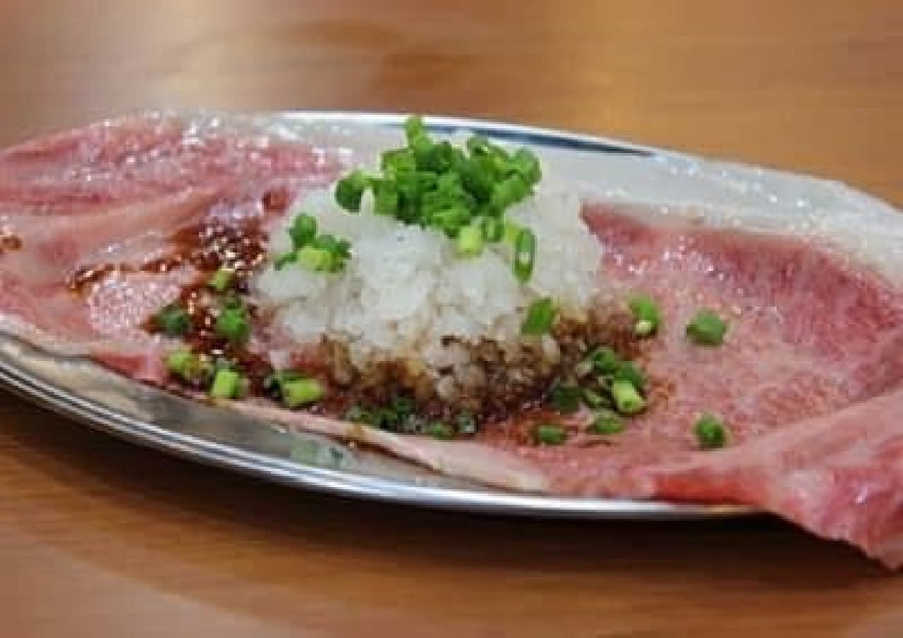 Osaka Yakiniku / Hormone Futago "2nd generation specialty wrapping ribs"