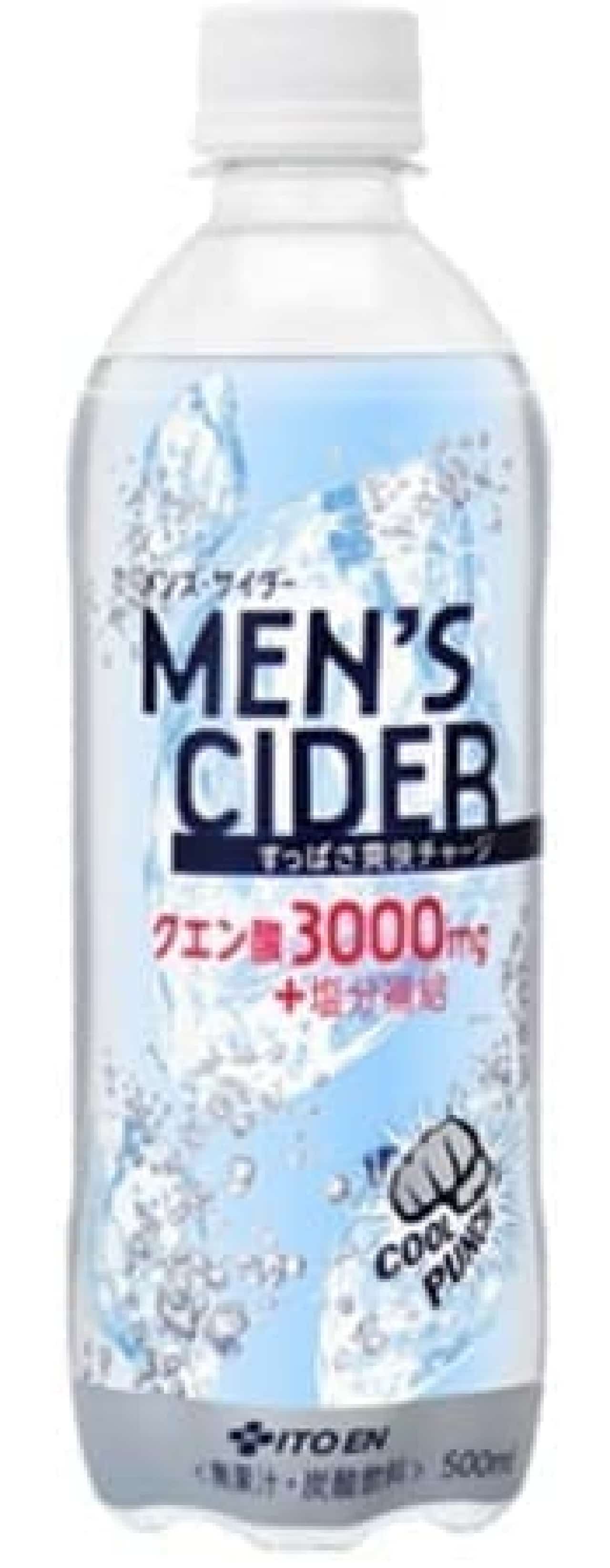 Is this a "male cider"?