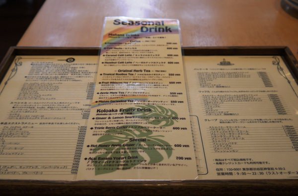 There are many menus besides pancakes!