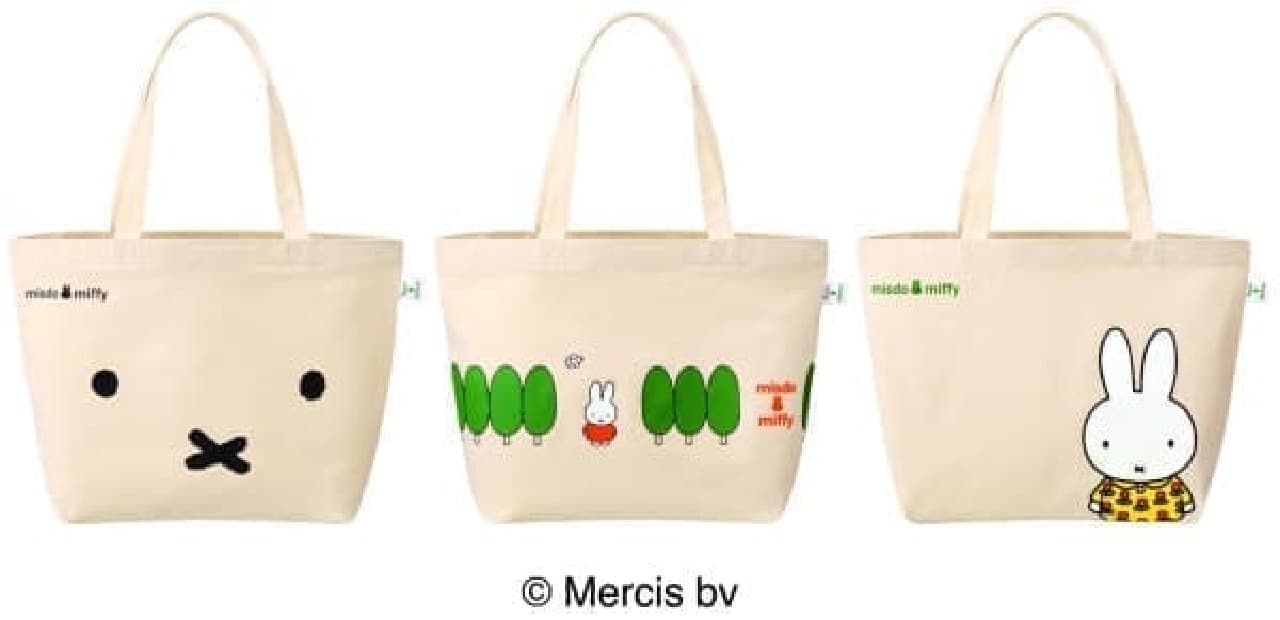 You can get a cute "Miffy and Outing Tote Bag"!