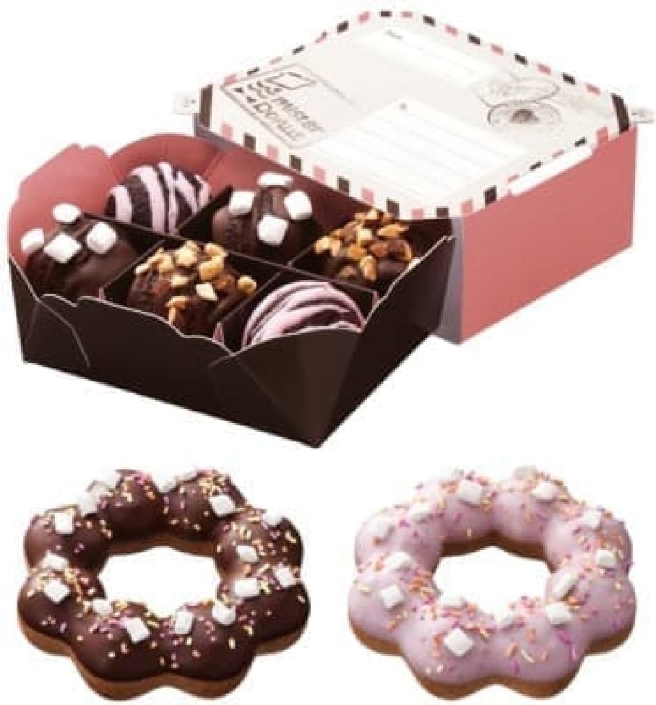 Three kinds of "Valentine donuts" are now available