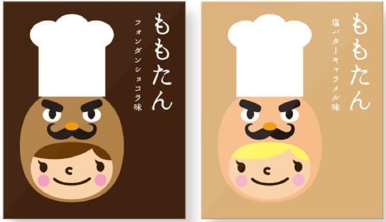 "Momotan" dressed as a chef will introduce the taste of the world