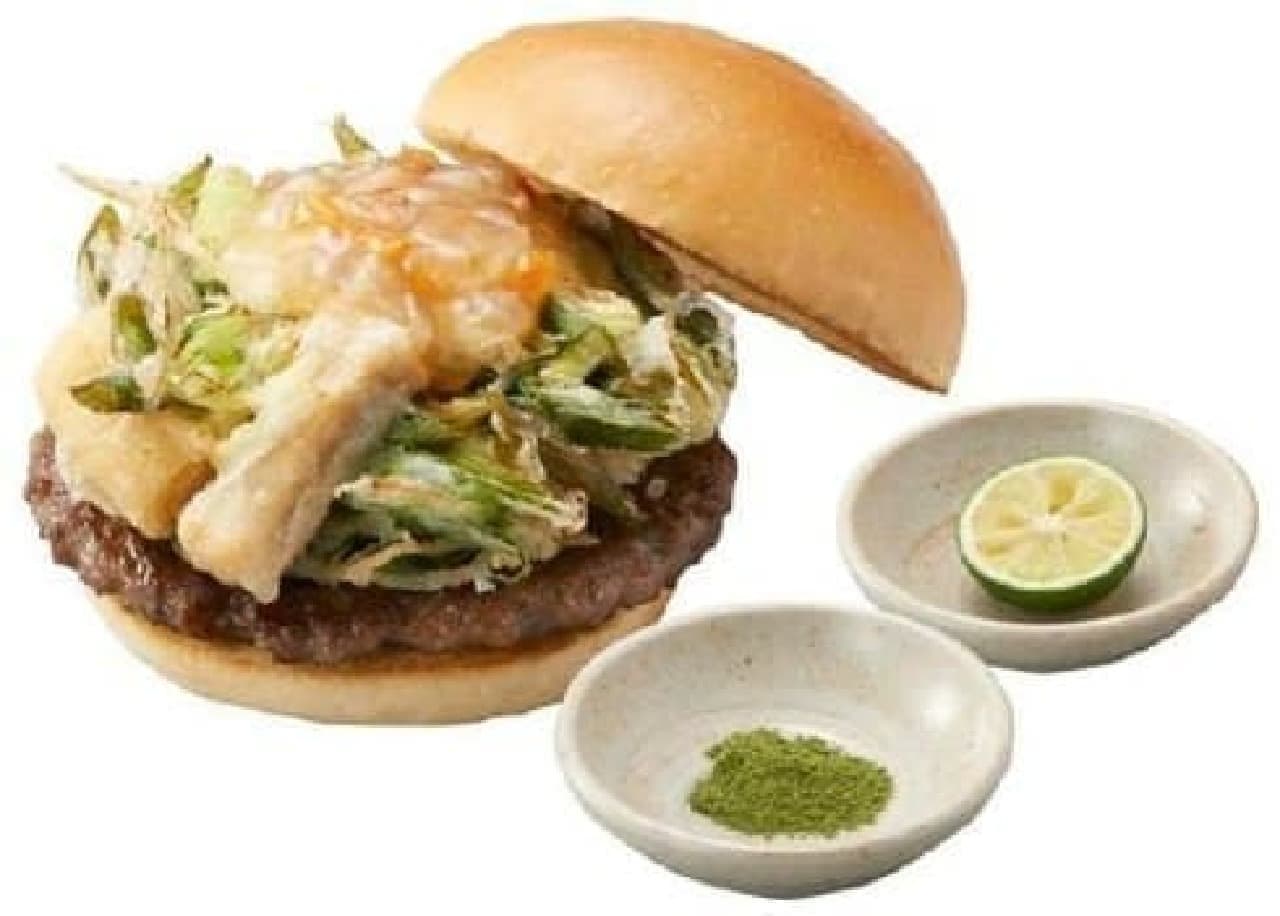 Kaki-age Burger with Kujo Negi (green onion)" to taste Kyoto
