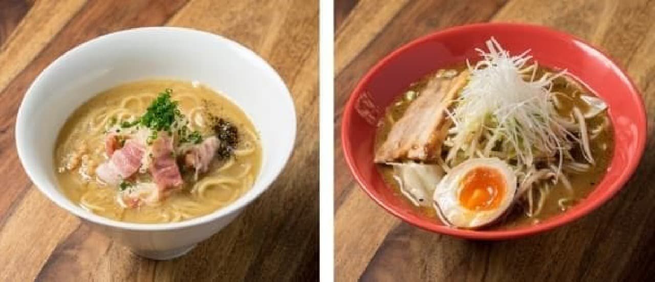 Taste the ramen that captivated the Germans!