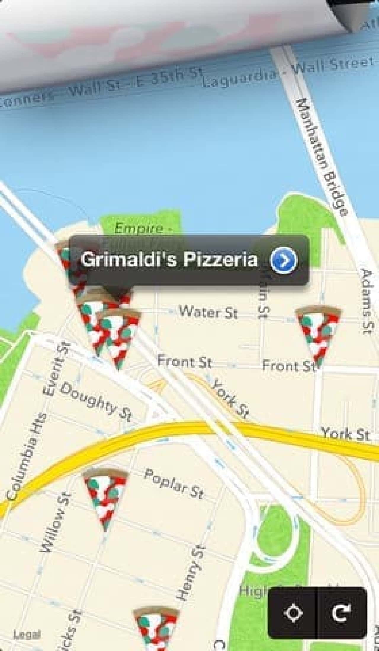 "Pizza Compass" app screen