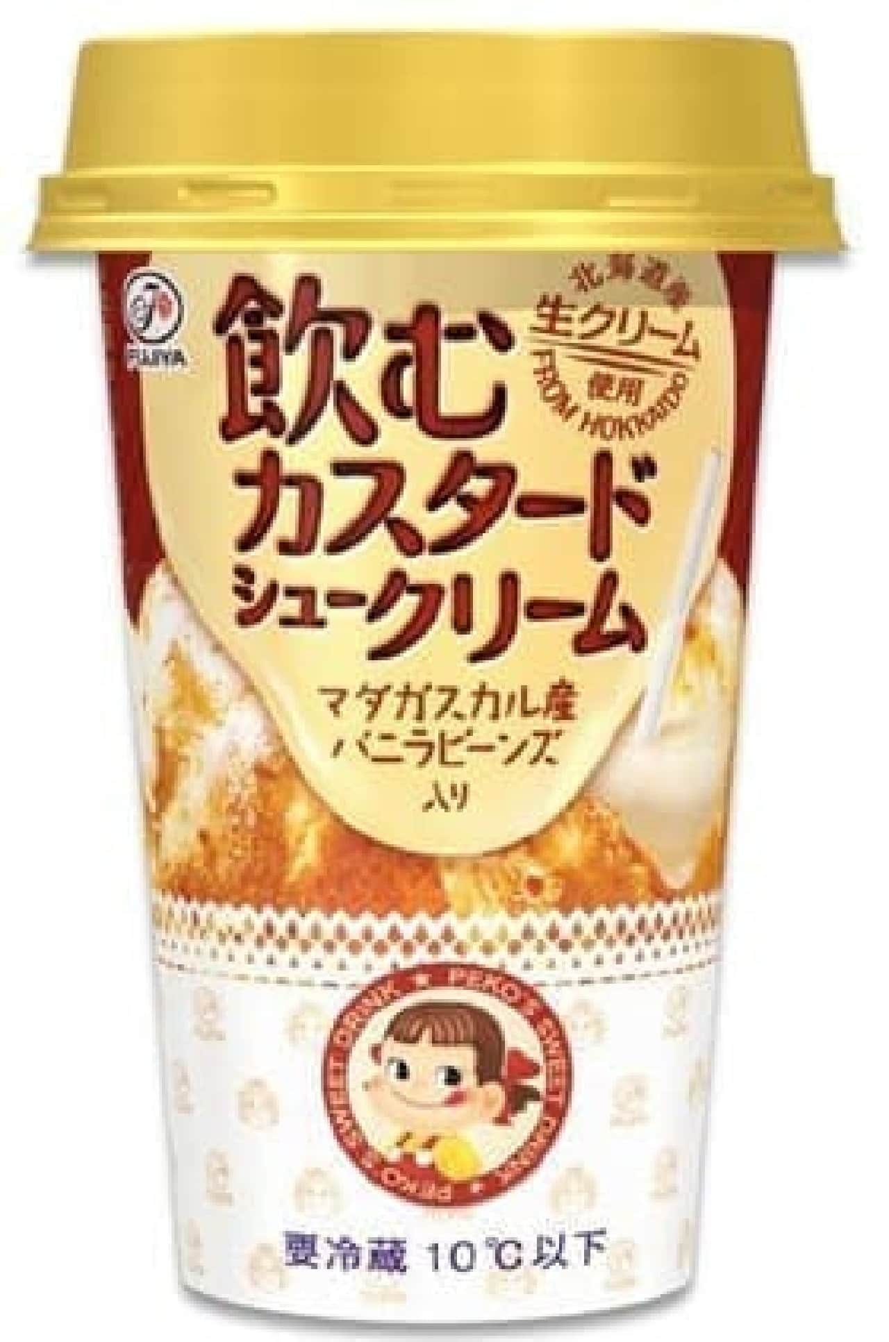 "Drinking cream puff" has become a drink!