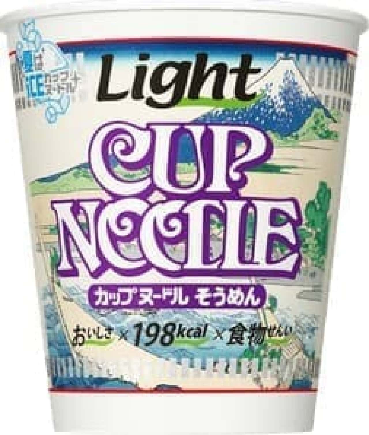 Introducing the first cup noodle "somen"
