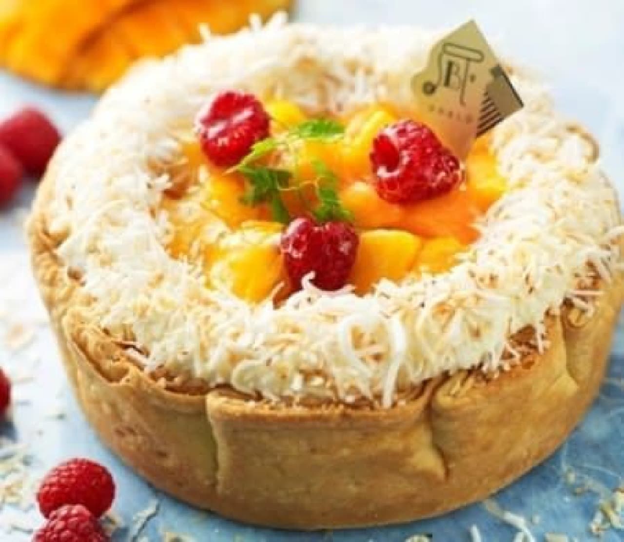 A new item has been added to the freshly baked cheese tart!