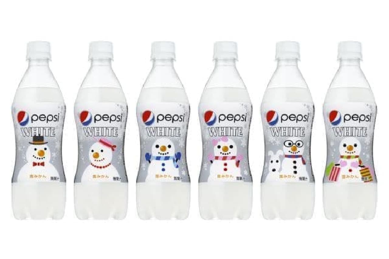 Released on December 11th "Pepsi White"