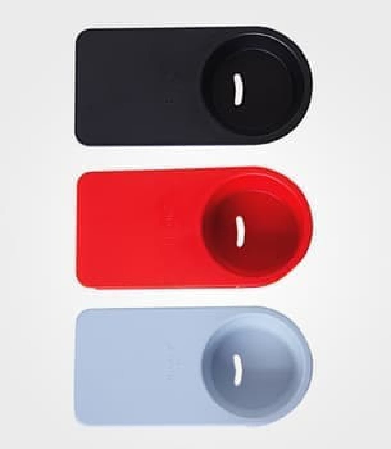 In addition to blue, you can choose from black, red, and white.