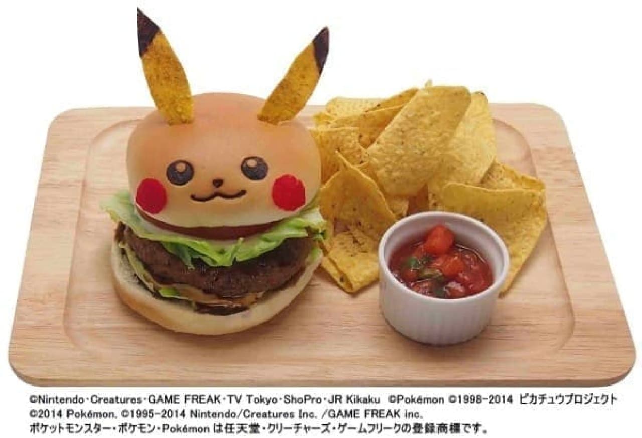 Let's go to "Pikachu Cafe" to meet Pikachu!