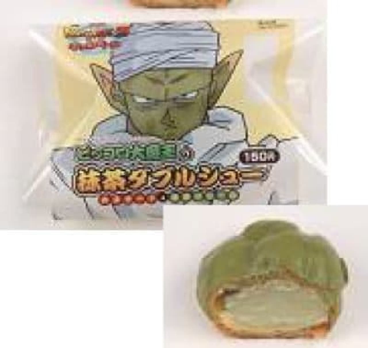 The "face color" of Piccolo the Great Demon King is soaked