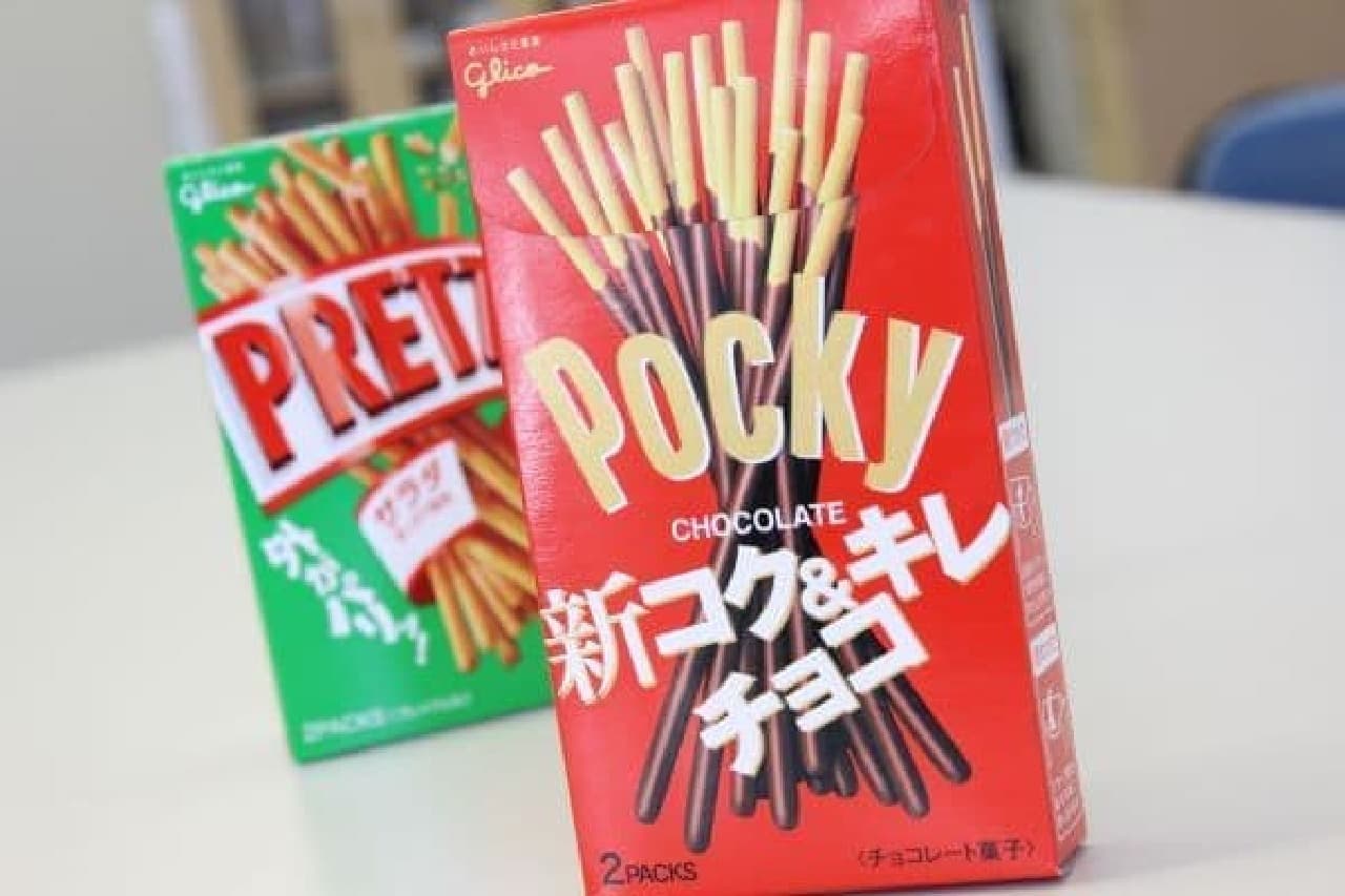 Why did Pocky and Pretz make a difference?