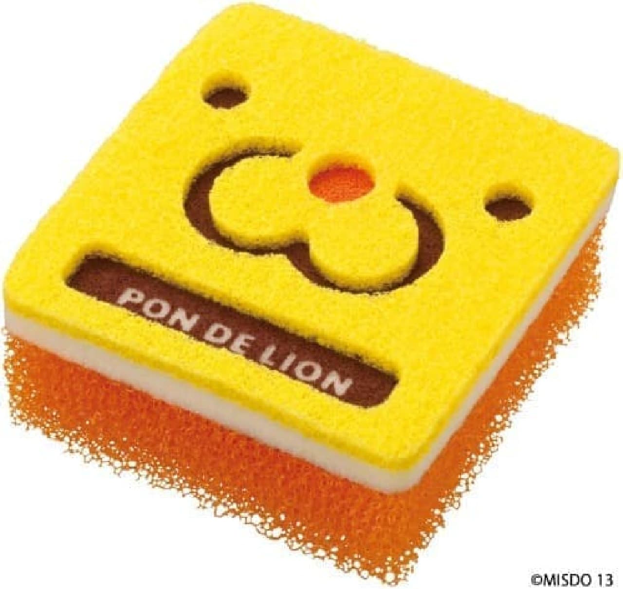 Too cute, Pon de Lion's kitchen sponge