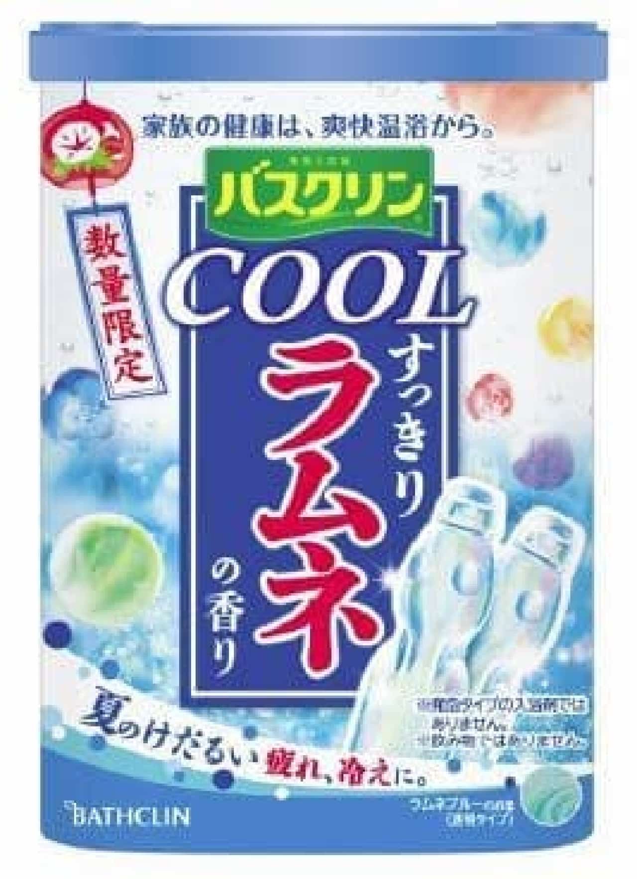 A refreshing scent of ramune! But I can't drink!