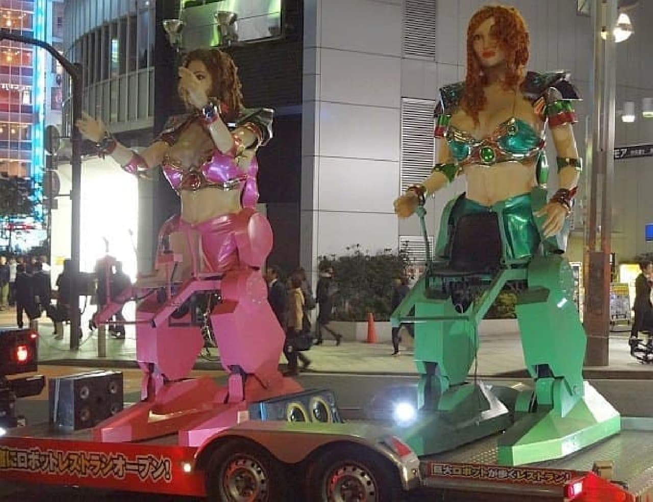 Performers (?) Of "Robot Restaurant" moving around the city of Tokyo