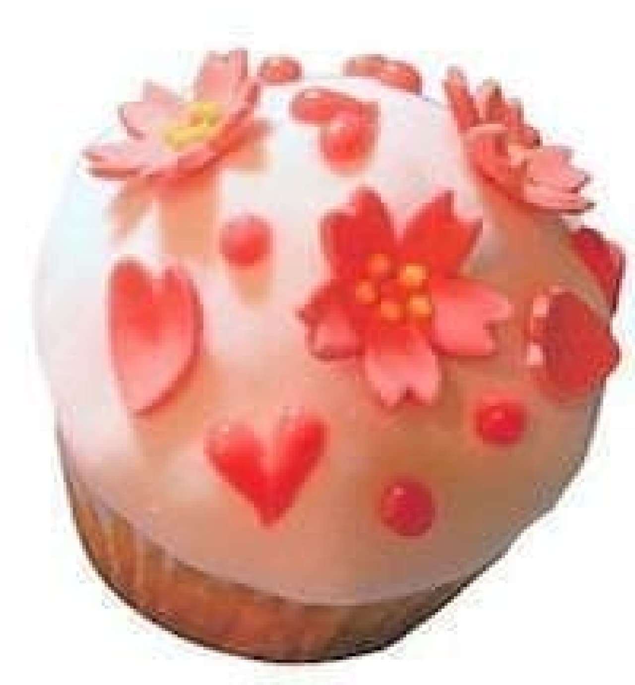 Can you make Sakura cupcakes !?