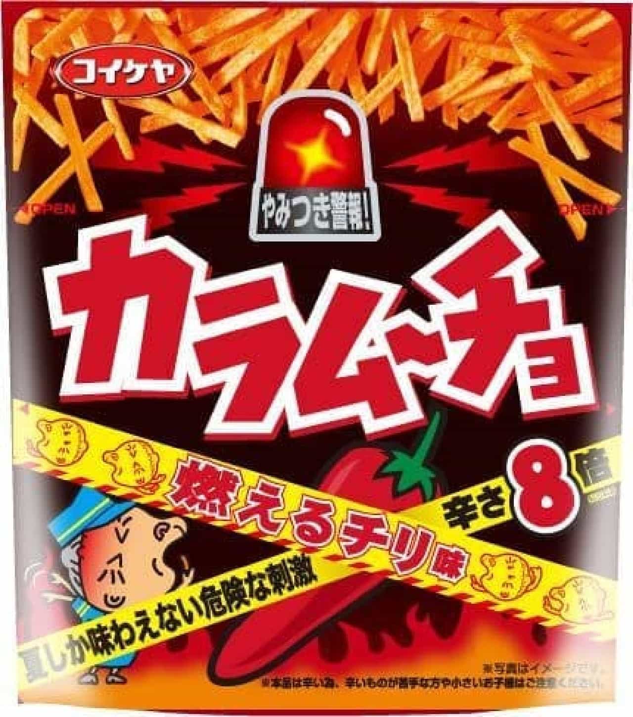 Stick Karamucho Burning chili flavor (Koike-ya)