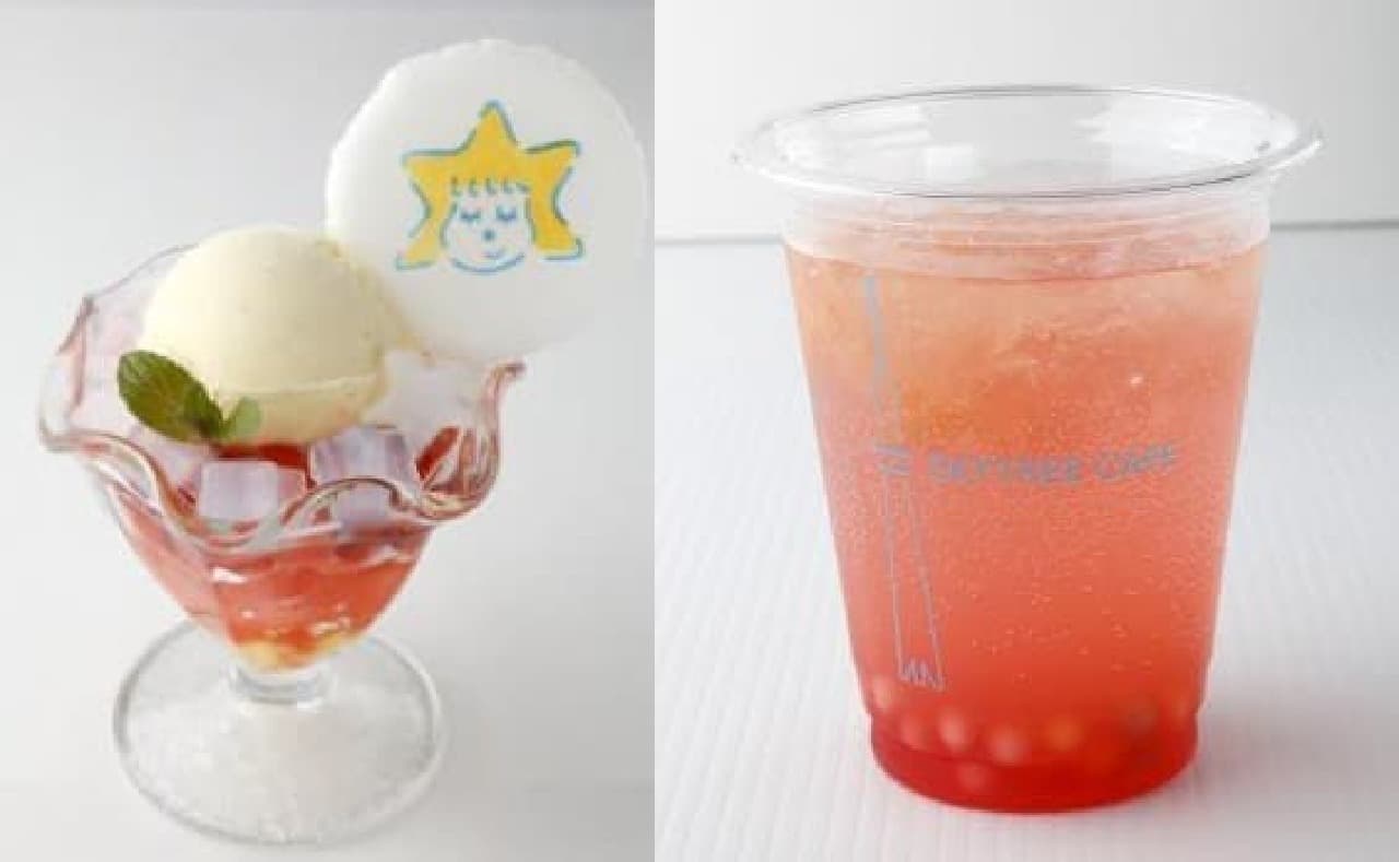 "Tropical parfait" (left) and "tapioca drink" (right)