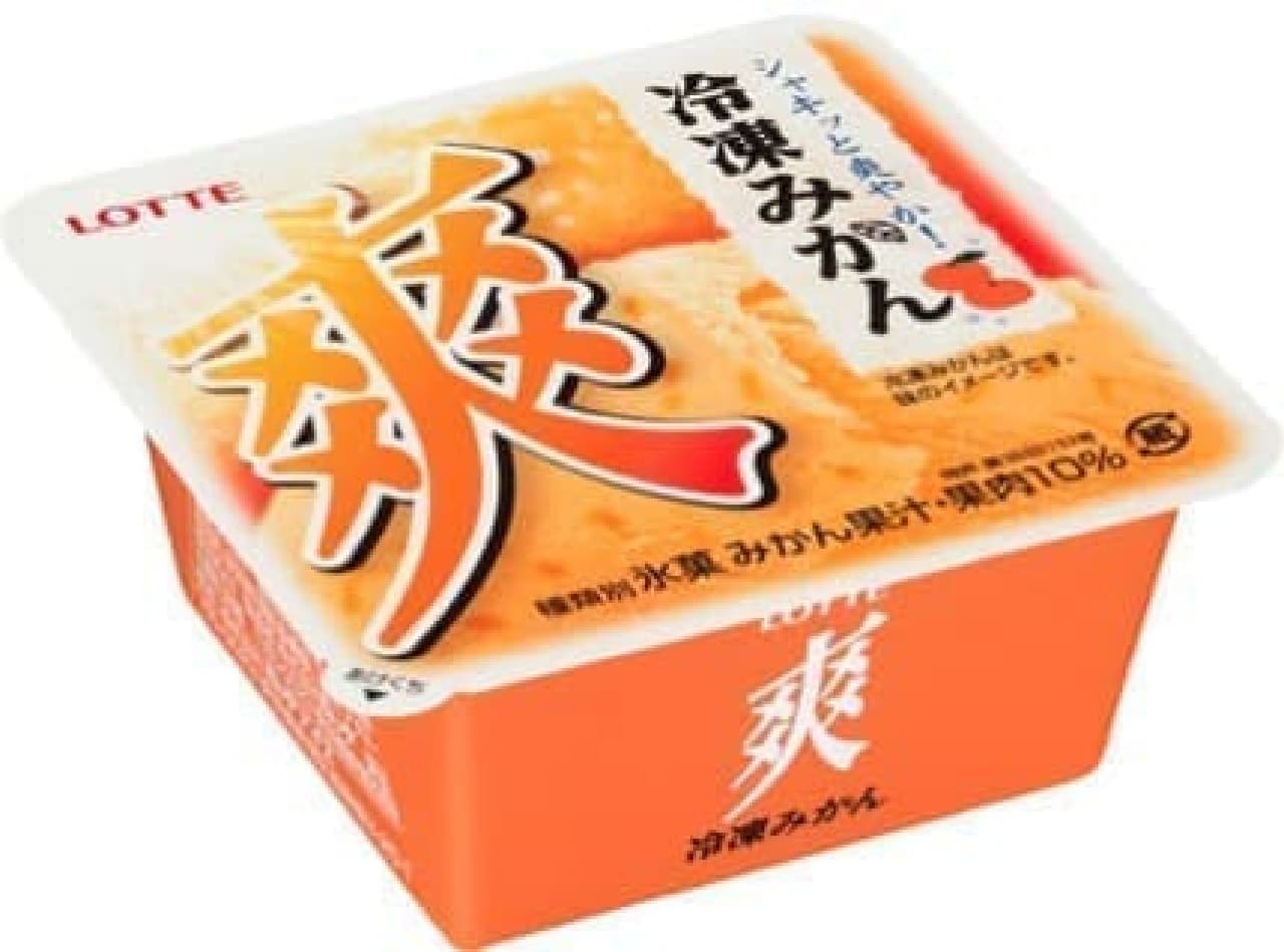 The popular dessert of yesteryear, frozen mikan becomes ice cream