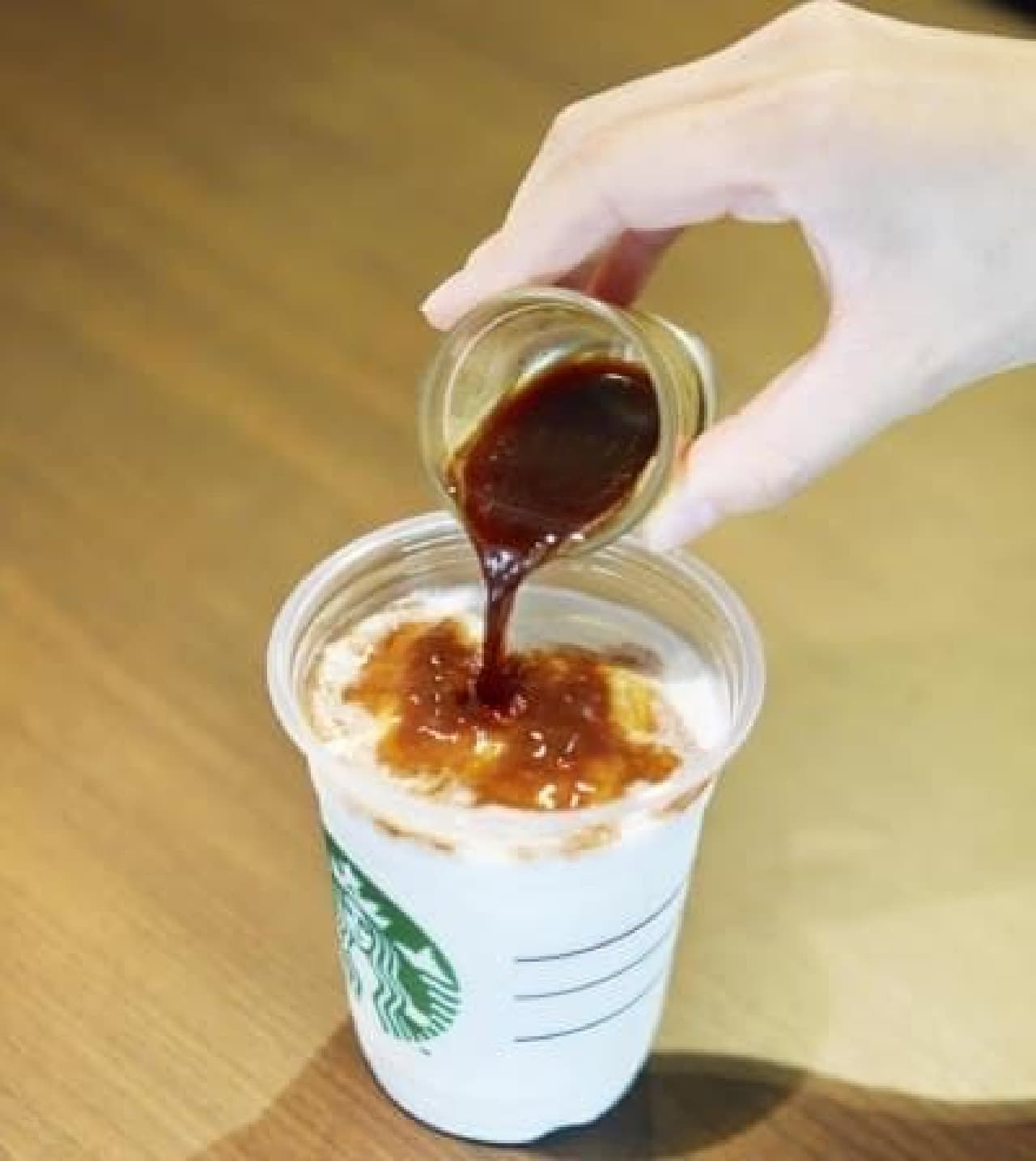 Finish the espresso from above (Source: Starbucks official blog)