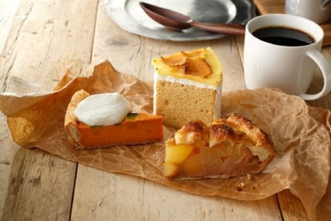 Autumn limited sweets are now available at Starbucks