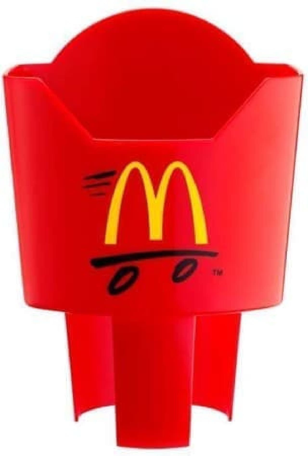 "Potato stand" for bright red McDonald's
