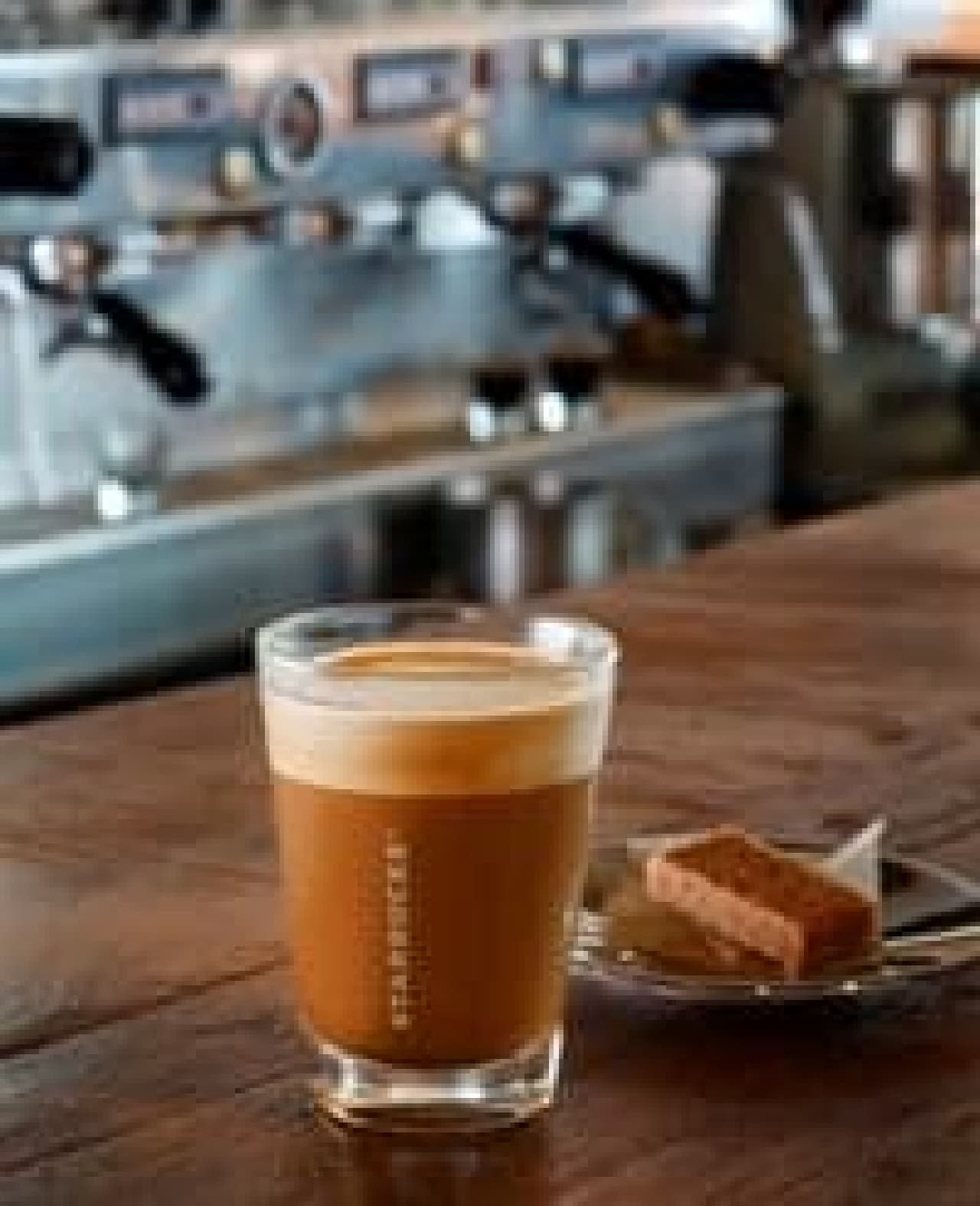 "Authentic espresso" to enjoy with a special shot glass