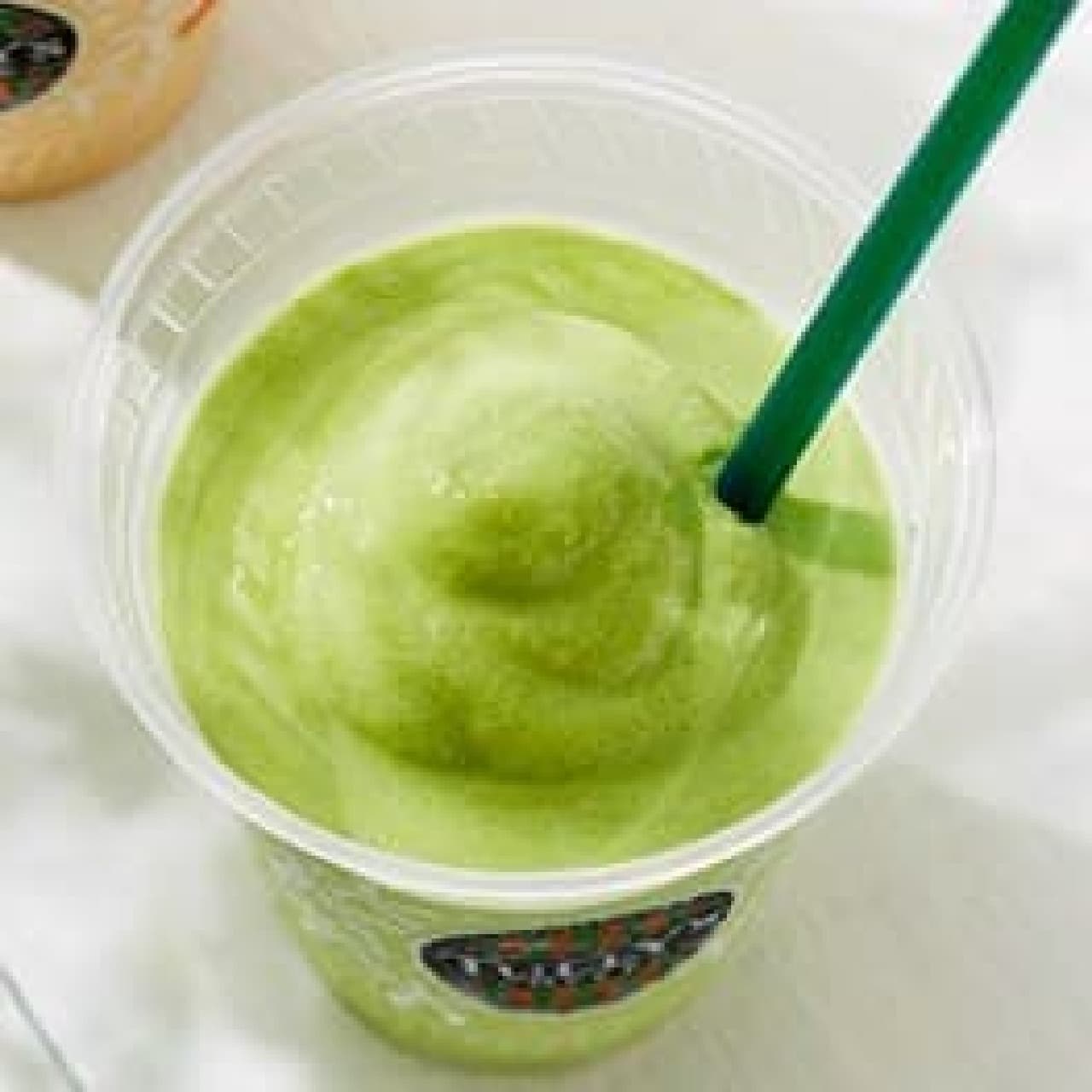 Rich sweetness "Uji Matcha Shake" is now available