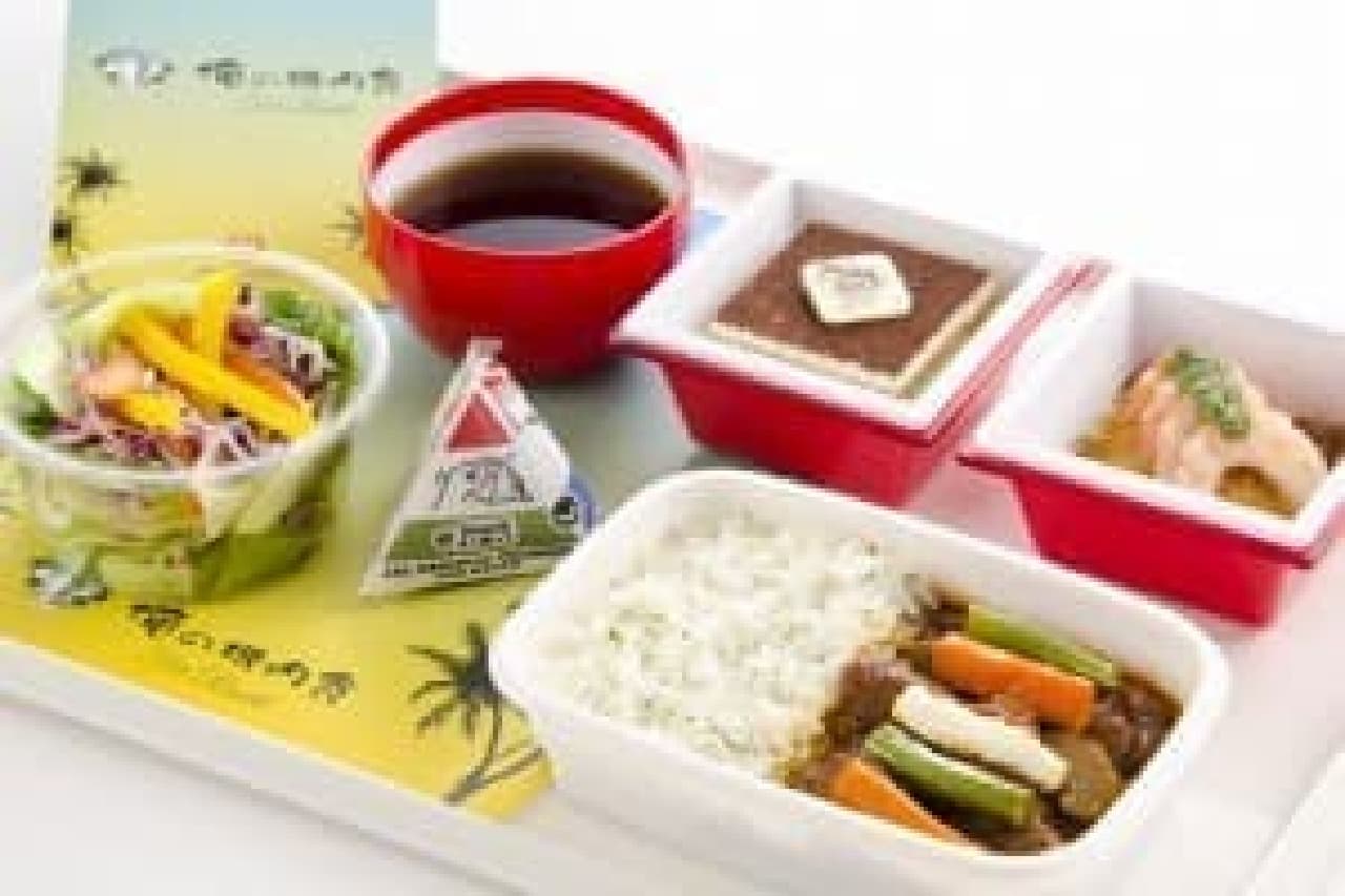 "My" in-flight meals are now available on JAL!