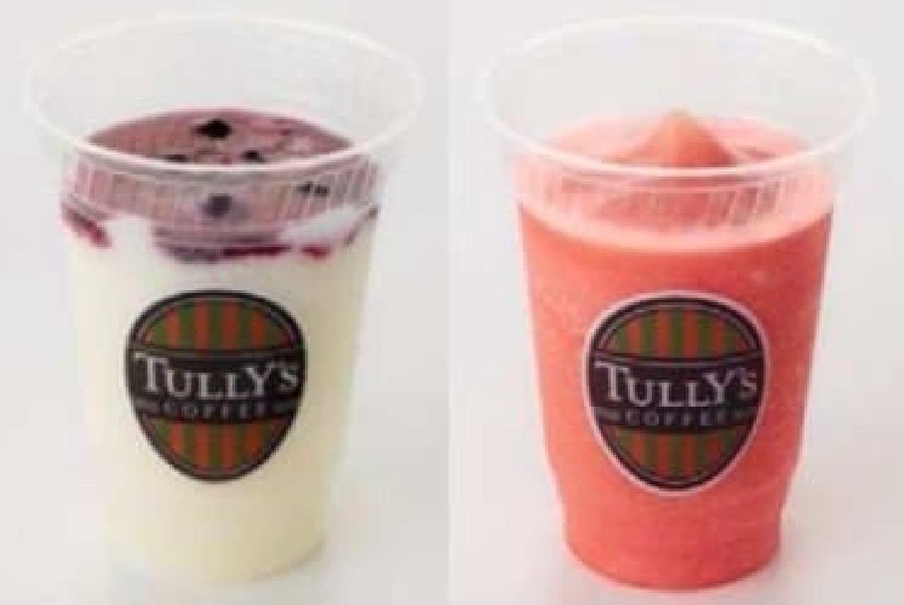 "Sworkle" Blueberry Lassi (left), Pink Lemonade (right)