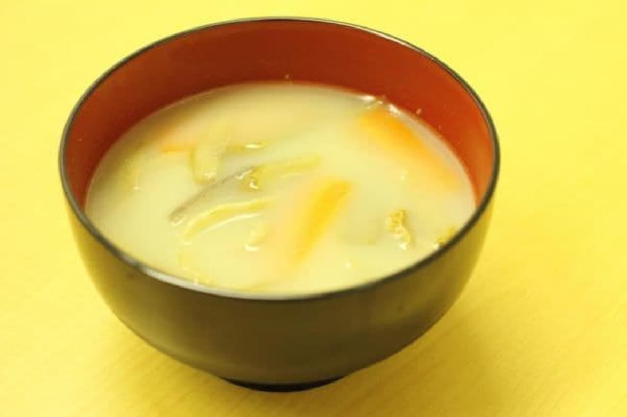 "Milk pork soup" made by the editorial department