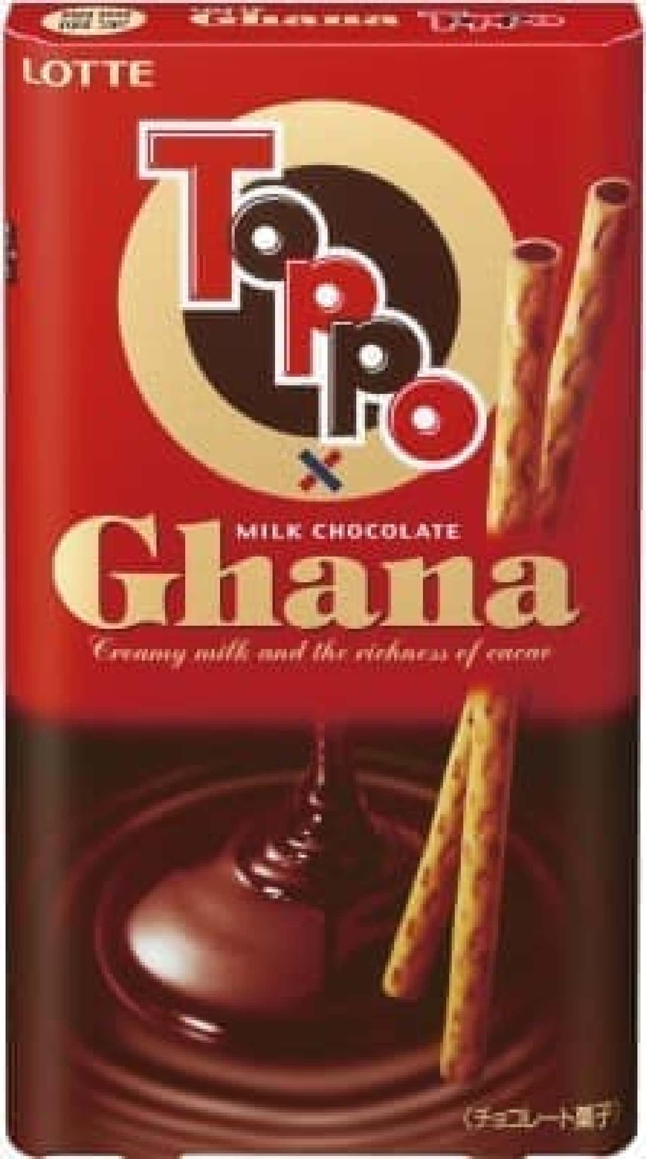Toppo x Ghana! It ’s an “adult” taste.
