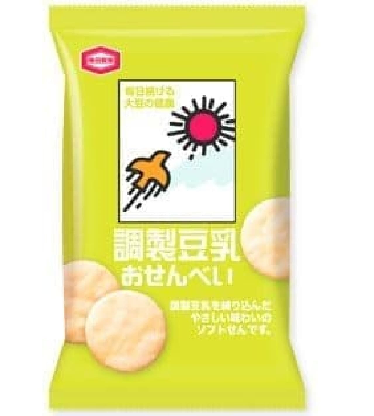 Popular soy milk drink is now available as "senbei"