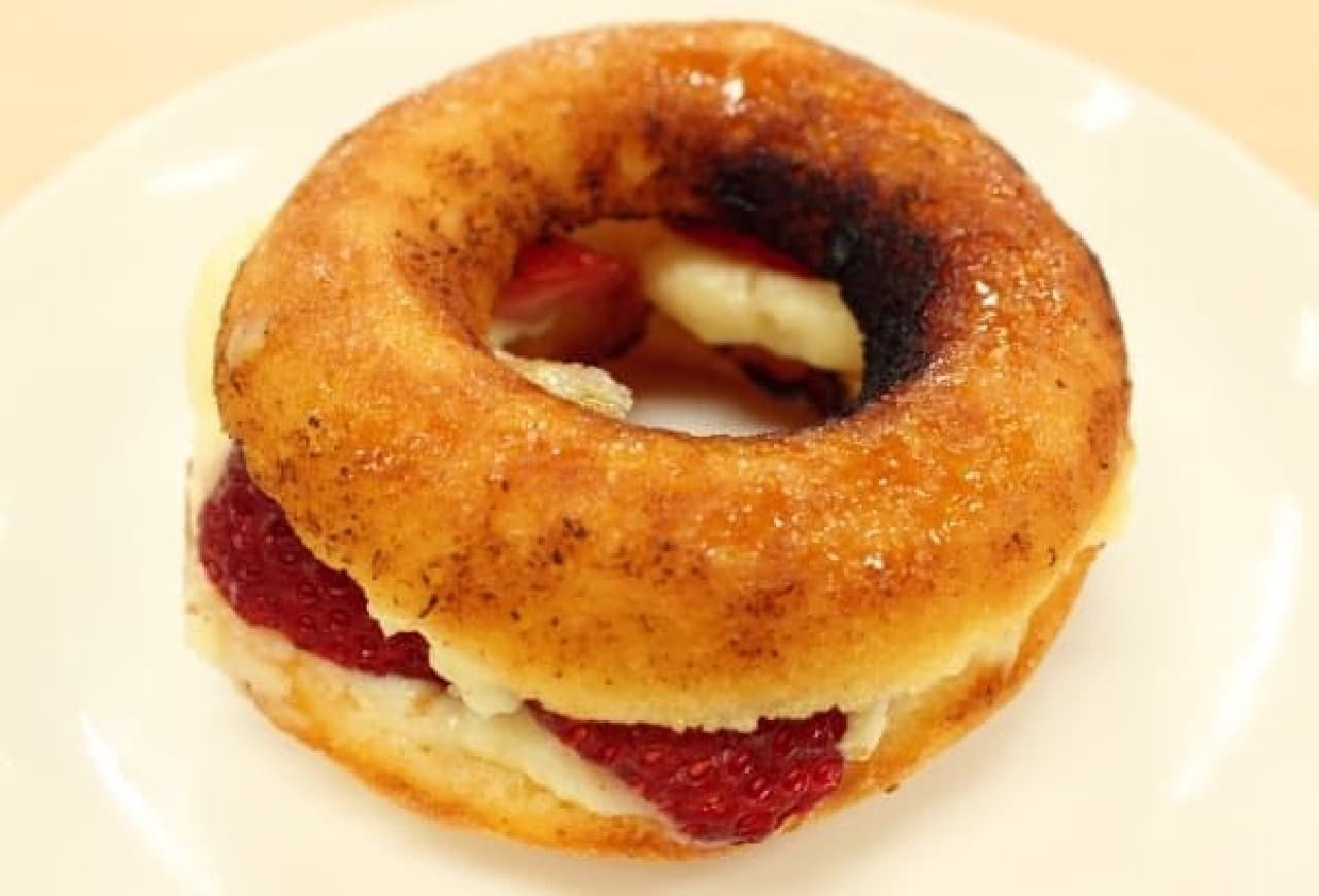"Japan's first" creme brulee donut