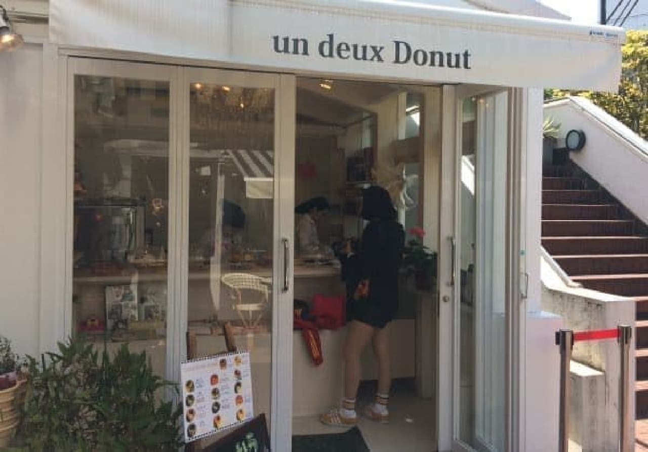 Undo donuts on the 2.5th floor of Laforet