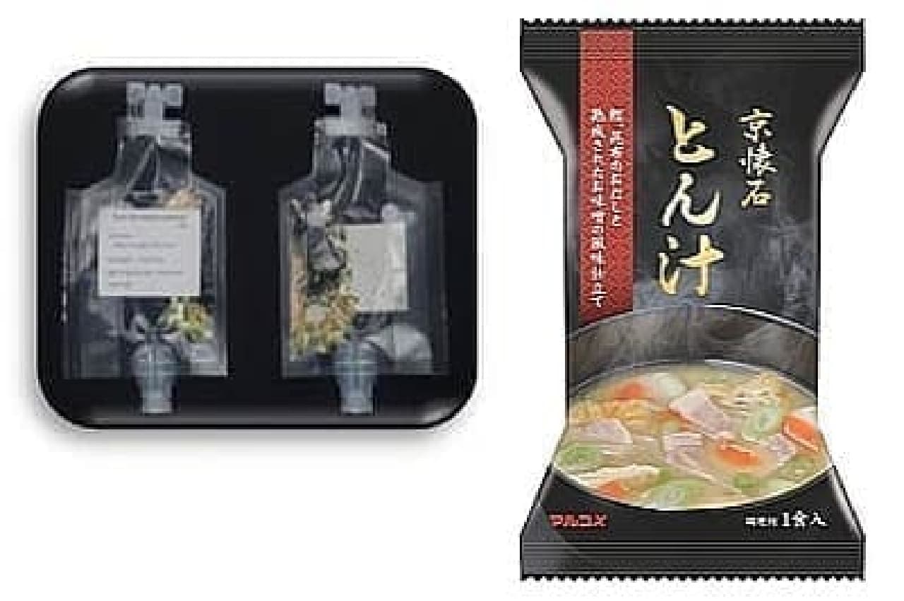 Until now, there was wakame soup (left), but Marukome miso soup (right) is now a candidate.