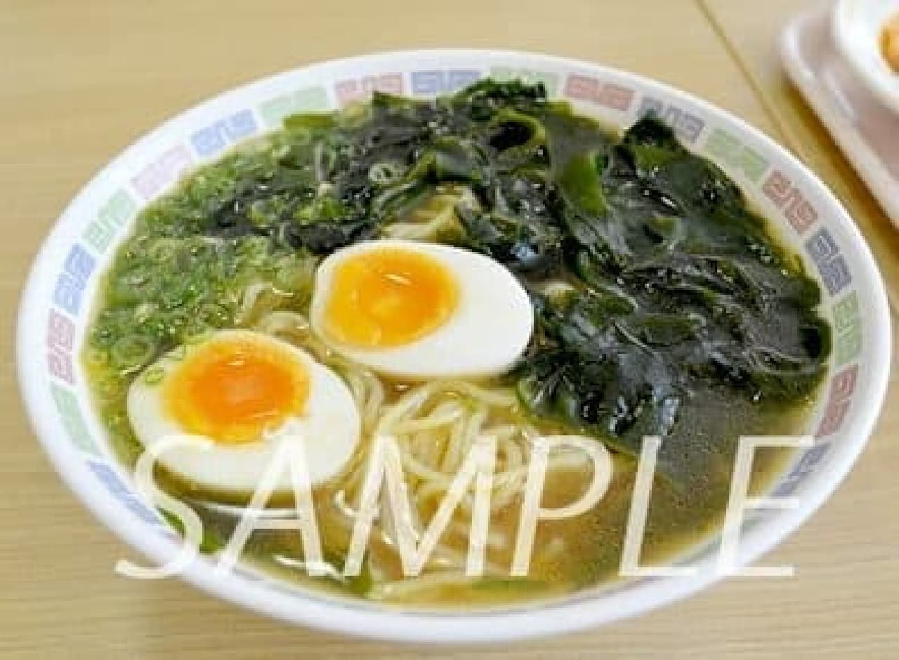 Expressing Rokuta's Tenpa with wakame seaweed