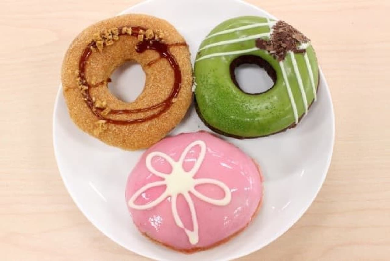 "Japanese" donuts are available