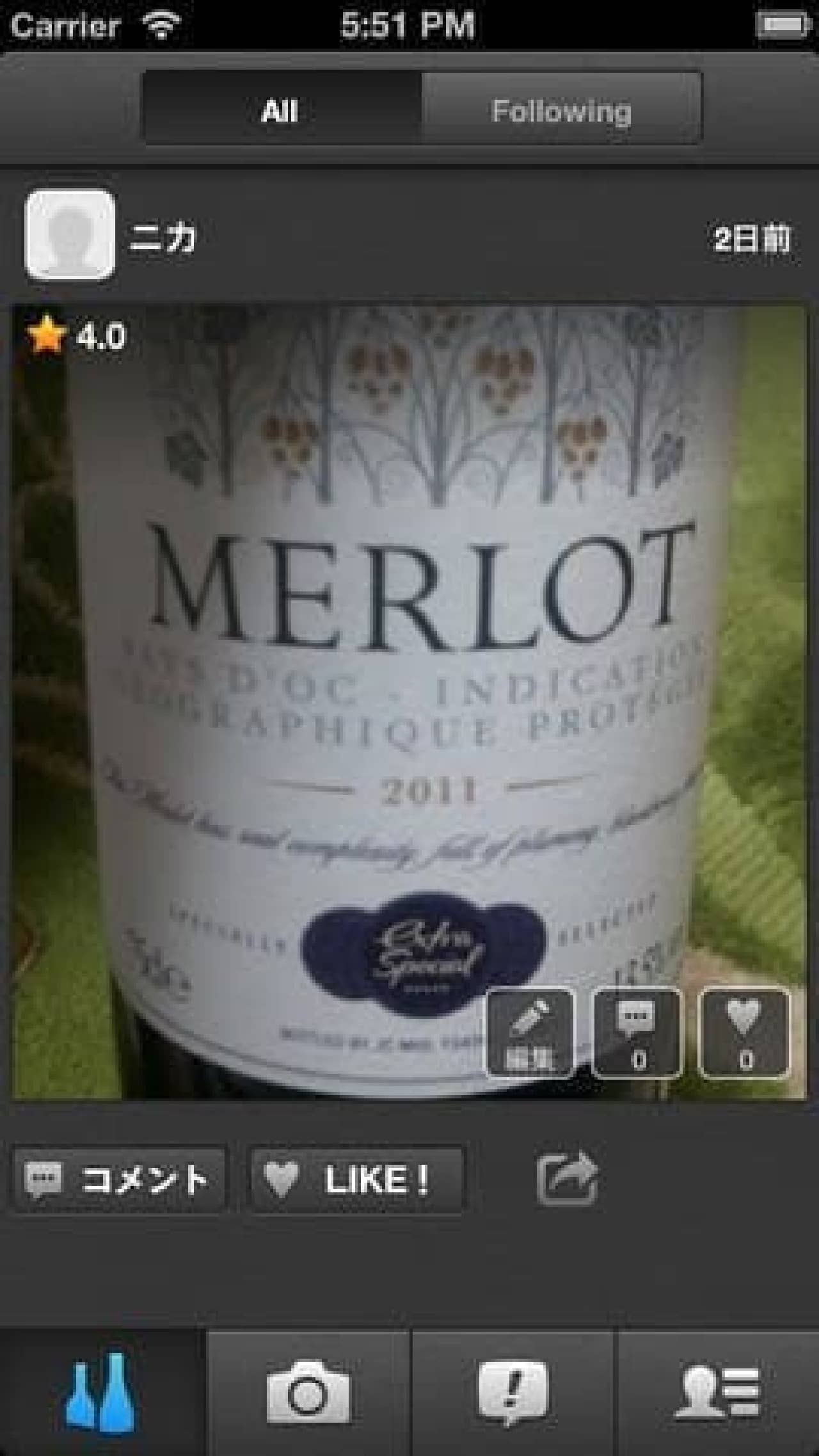 Make a wine companion by pressing the "LIKE" button on your favorite wine