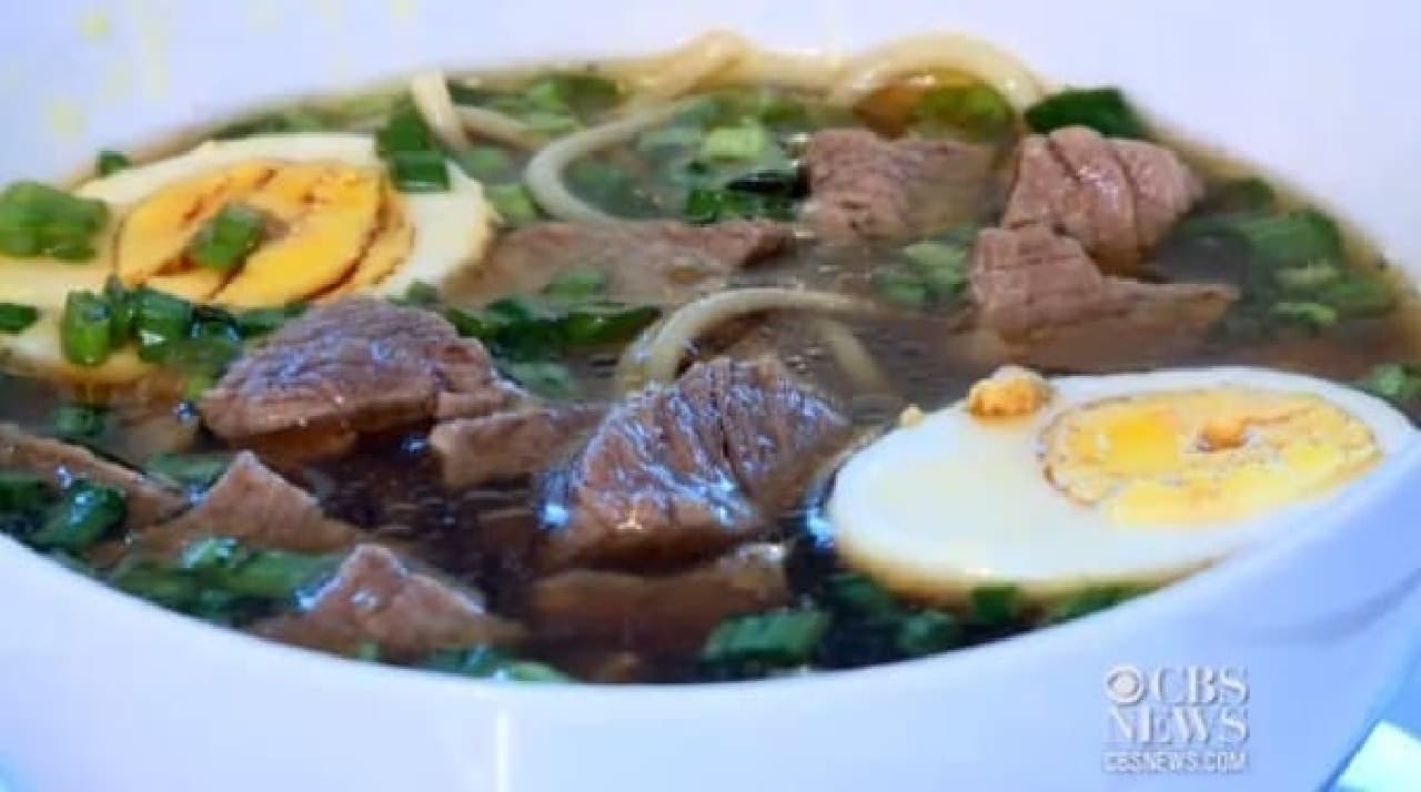 Yaka mein announced to be "effective for sickness" (Source: CBS News)