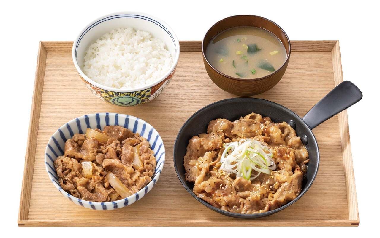 吉野家 特別クーポンキャンペーン「夜食べたら翌日が200円オフ」をスタート、2024年1月12日から2月29日まで 画像3