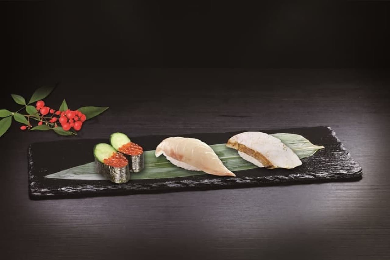 くら寿司 幻の高級魚「天然クエ」が期間限定登場！「極上いくらと天然くえ」フェアを1月26日より開始！ 画像1