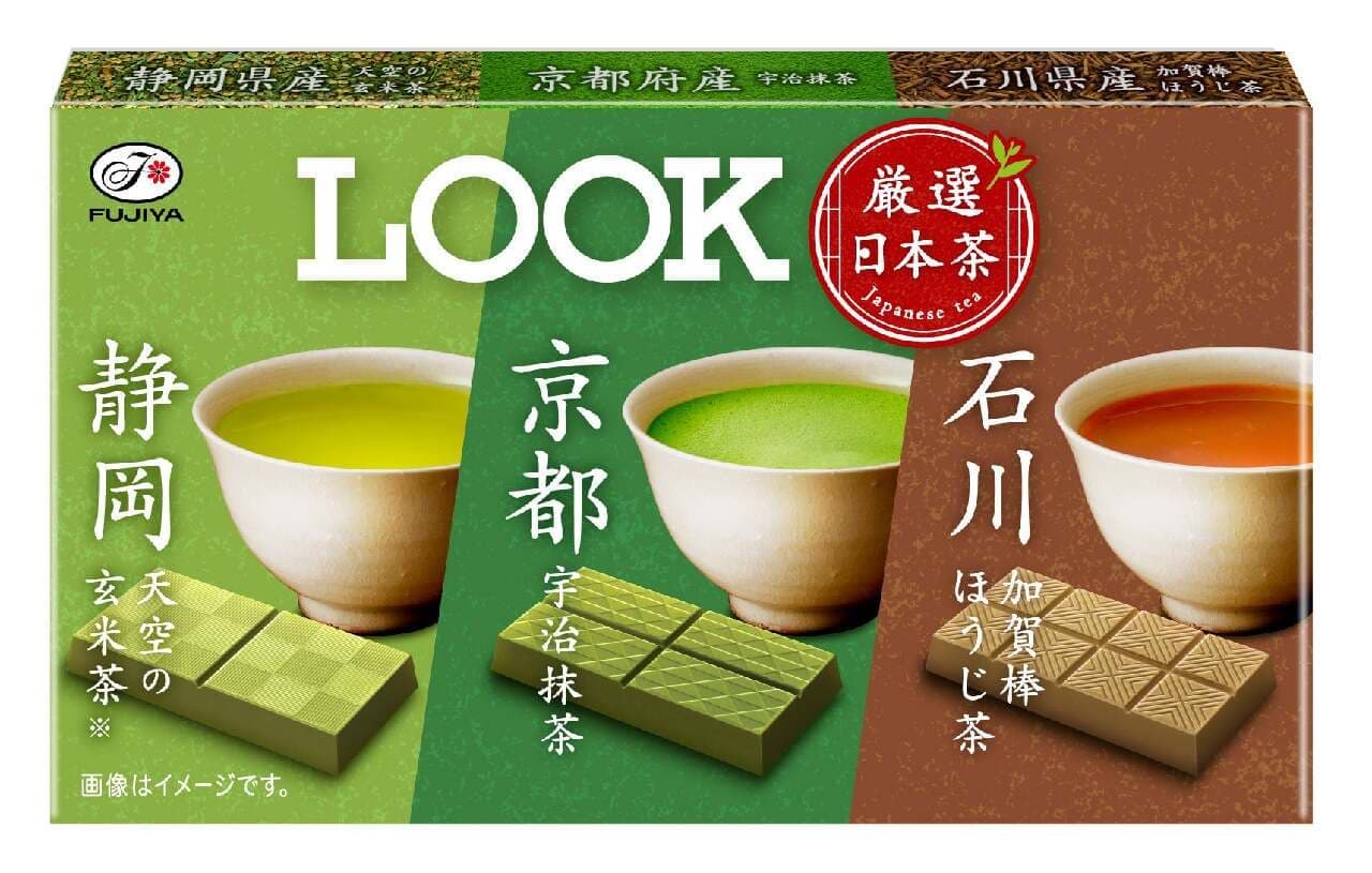 不二家から季節限定の日本茶フレーバー商品、ルックの厳選日本茶とカントリーマアムの抹茶ガトーショコラが2月6日全国発売 画像1
