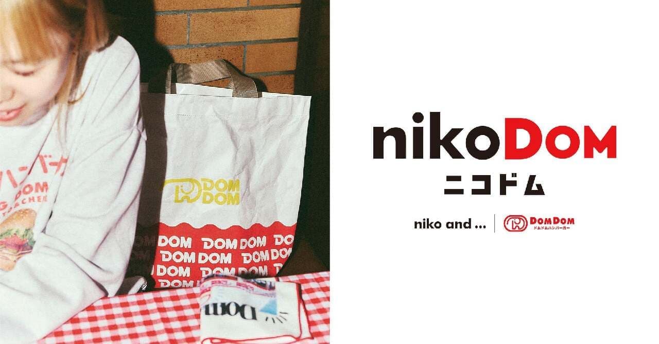 ドムドムハンバーガー「niko and ...」再びコラボ！80年代レトロ風新作「nikoDOM」アイテム販売 画像1