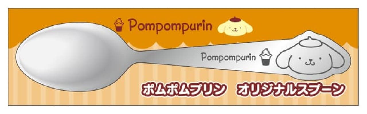 ミニストップ サンリオの人気キャラクター「ポムポムプリン」と「シナモロール」デザインのスプーン付きスイーツ1月25日に発売 画像2