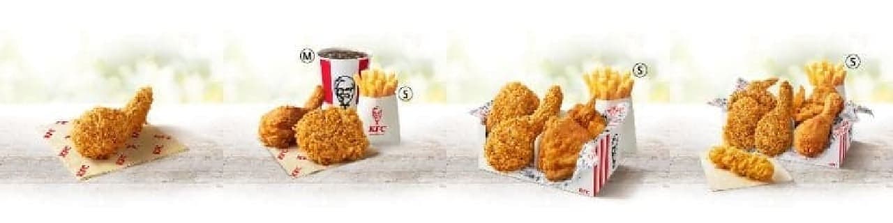 KFC 無性に食べたくなる「ガリペパチキン」2月7日より数量限定発売！ ガーリックとブラックペッパーの絶妙コラボが魅力の新チキン 画像2
