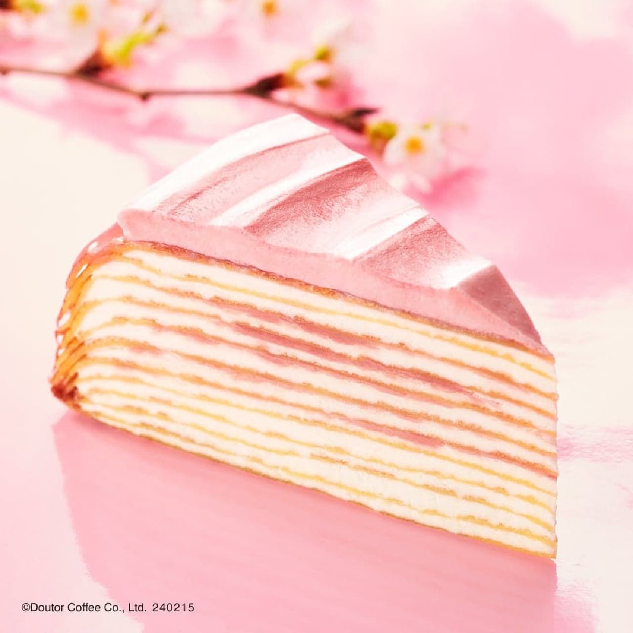 ドトール 桜をテーマにした新商品「桜オレ」「桜香るパリパリチョコミルクレープ」「桜バウムクーヘン」など 画像2