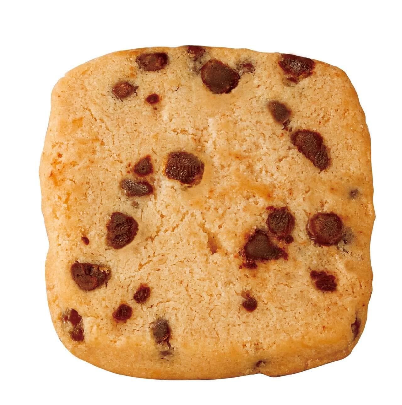 ステラおばさんのクッキーから、新作「チョコチップシリーズ」が期間限定発売！3月1日から4月30日まで、全国60店舗で味わえる絶品クッキーをチェック 画像2